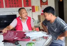 歸義“董八哥”——村民口中的“自家人”-岑溪生活—站式岑溪本地生活服務(wù)平臺 m.liuxuelu.cn