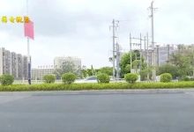 蒼海大道兩處橋面伸縮縫維修 車輛注意出行提示-岑溪生活—站式岑溪本地生活服務(wù)平臺 m.liuxuelu.cn