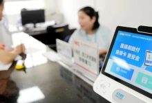 瞅一眼設(shè)備就能醫(yī)保結(jié)算，梧州市已有超65萬人次體驗-岑溪生活—站式岑溪本地生活服務(wù)平臺 m.liuxuelu.cn