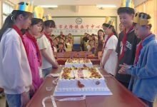 覆蓋廣泛 關(guān)愛細(xì)致丨岑溪市著力構(gòu)筑“一老一小”幸福家園-岑溪生活—站式岑溪本地生活服務(wù)平臺(tái) m.liuxuelu.cn