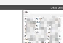 微軟抽風(fēng)了？太離譜了...-岑溪生活—站式岑溪本地生活服務(wù)平臺 m.liuxuelu.cn