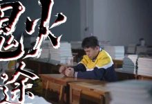 偷車、飆車、?？幔诸^最靚的“鬼火少年”？【25年第145期】-岑溪生活—站式岑溪本地生活服務(wù)平臺 m.liuxuelu.cn