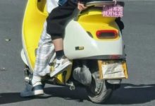 車牌遮擋，違法！-岑溪生活—站式岑溪本地生活服務(wù)平臺(tái) m.liuxuelu.cn