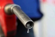 12月22日24時(shí) 油價(jià)將調(diào)整，今年油價(jià)創(chuàng)近年來最大跌幅-岑溪生活—站式岑溪本地生活服務(wù)平臺(tái) m.liuxuelu.cn