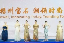 從“人工寶石之都”到“科技時尚之城”，梧州實力出圈！-岑溪生活—站式岑溪本地生活服務(wù)平臺 m.liuxuelu.cn