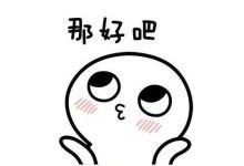 周六早晨部分地方有霧，周日弱冷空氣來沖業(yè)績，氣溫小幅下降~-岑溪生活—站式岑溪本地生活服務(wù)平臺 m.liuxuelu.cn