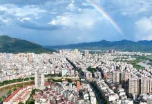 《廣西日?qǐng)?bào)》刊發(fā)：櫛風(fēng)沐雨三十載 一張藍(lán)圖繪到底——岑溪市縣域經(jīng)濟(jì)高質(zhì)量發(fā)展的實(shí)踐與思考-岑溪生活—站式岑溪本地生活服務(wù)平臺(tái) m.liuxuelu.cn