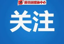 獻血年齡擬延長至65歲！我國獻血法時隔27年將迎首次修訂-岑溪生活—站式岑溪本地生活服務平臺 m.liuxuelu.cn