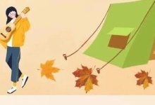 岑溪未來兩天晴燥仍是主題，晝夜溫差大！-岑溪生活—站式岑溪本地生活服務(wù)平臺 m.liuxuelu.cn