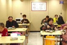 梧州市已投入運(yùn)營30家長者飯?zhí)茫?0歲以上老人每人每天可享一次2元補(bǔ)助-岑溪生活—站式岑溪本地生活服務(wù)平臺 m.liuxuelu.cn