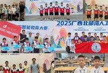 點贊！岑溪這些人工智能“小能手”，賽場勇創(chuàng)佳績-岑溪生活—站式岑溪本地生活服務(wù)平臺 m.liuxuelu.cn