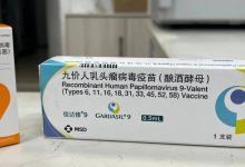 國產(chǎn)九價HPV疫苗到貨梧州，可刷醫(yī)保，周六也可以打-岑溪生活—站式岑溪本地生活服務(wù)平臺 m.liuxuelu.cn