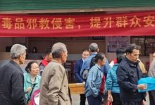 水汶鎮(zhèn)：趕一場熱鬧大集，上一堂平安好課-岑溪生活—站式岑溪本地生活服務(wù)平臺(tái) m.liuxuelu.cn