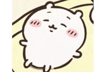 岑溪明天起天空云量逐漸增多，氣溫稍有回升，而“阿雨”......-岑溪生活—站式岑溪本地生活服務(wù)平臺(tái) m.liuxuelu.cn