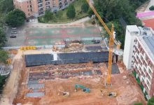 預(yù)計(jì)新增600余個(gè)學(xué)位！岑溪中學(xué)擴(kuò)建“進(jìn)度條”刷新！-岑溪生活—站式岑溪本地生活服務(wù)平臺(tái) m.liuxuelu.cn