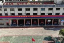 蒙山縣消防救援大隊關(guān)于招聘政府專職消防員的公告-岑溪生活—站式岑溪本地生活服務(wù)平臺 m.liuxuelu.cn