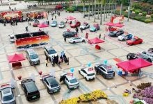 豐富消費(fèi)場景  撬動(dòng)消費(fèi)增長 | 梧州市多舉措提振市場消費(fèi)信心-岑溪生活—站式岑溪本地生活服務(wù)平臺(tái) m.liuxuelu.cn