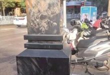 以民生“小切口”撬動監(jiān)督大效能丨“群眾提·委員議”欄目以睿智之言助推發(fā)展改善民生-岑溪生活—站式岑溪本地生活服務(wù)平臺 m.liuxuelu.cn