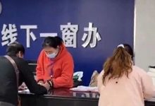 助力企業(yè)減負(fù)2.4億元丨2025年梧州市落實(shí)多項(xiàng)社?；萜笳咧С址€(wěn)崗擴(kuò)就業(yè)-岑溪生活—站式岑溪本地生活服務(wù)平臺 m.liuxuelu.cn