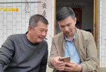 粵桂社?！奥?lián)手”喚醒“休眠賬戶”-岑溪生活—站式岑溪本地生活服務(wù)平臺(tái) m.liuxuelu.cn