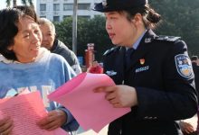 【110宣傳日】擺起“平安攤” 共慶警察節(jié)-岑溪生活—站式岑溪本地生活服務(wù)平臺 m.liuxuelu.cn