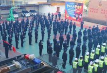 【你好，警察節(jié)】旗幟引領(lǐng)前行路 風(fēng)勁潮涌再揚帆 | 岑溪市公安局舉行慶祝第六個中國人民警察節(jié)活動-岑溪生活—站式岑溪本地生活服務(wù)平臺 m.liuxuelu.cn