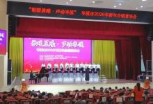 岑溪這場音樂會，太贊了！-岑溪生活—站式岑溪本地生活服務(wù)平臺 m.liuxuelu.cn