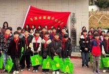 新年 “小客人” 到訪 ！【26年第8期】-岑溪生活—站式岑溪本地生活服務(wù)平臺(tái) m.liuxuelu.cn