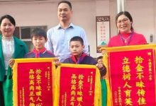 拾金不昧，為岑溪這兩位少年點贊！-岑溪生活—站式岑溪本地生活服務(wù)平臺 m.liuxuelu.cn