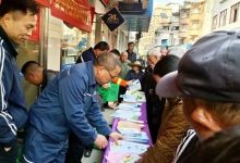 藤縣供電公司扎實(shí)開展春節(jié)保供各項(xiàng)工作-岑溪生活—站式岑溪本地生活服務(wù)平臺 m.liuxuelu.cn