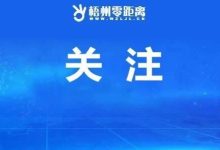 “今年所有法定假日全與周末重合”沖上熱搜，引發(fā)網(wǎng)友熱議-岑溪生活—站式岑溪本地生活服務(wù)平臺 m.liuxuelu.cn