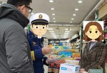 藤縣一超市因存在消防安全隱患被曝光-岑溪生活—站式岑溪本地生活服務(wù)平臺(tái) m.liuxuelu.cn