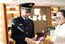 “樣樣精通、樣樣盡責(zé)”！梧州“舌尖守護(hù)者”楊洋獲評(píng)全區(qū)“人民滿意的公務(wù)員”-岑溪生活—站式岑溪本地生活服務(wù)平臺(tái) m.liuxuelu.cn