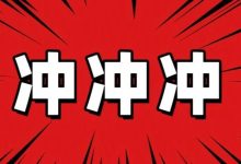 明天，一大批人將涌入岑溪這個(gè)鎮(zhèn)……-岑溪生活—站式岑溪本地生活服務(wù)平臺(tái) m.liuxuelu.cn