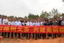 履植樹義務 建美麗糯垌｜糯垌鎮(zhèn)開展“迎新春”義務植樹志愿服務活動-岑溪生活—站式岑溪本地生活服務平臺 m.liuxuelu.cn