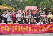 家鄉(xiāng)的年味，都藏著哪些不同的打開方式？-岑溪生活—站式岑溪本地生活服務(wù)平臺 m.liuxuelu.cn