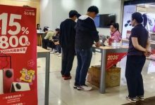 梧州“開學(xué)經(jīng)濟(jì)”升溫，這些“裝備”銷售火熱-岑溪生活—站式岑溪本地生活服務(wù)平臺(tái) m.liuxuelu.cn