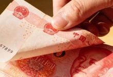 退錢(qián)了！明起預(yù)約！去年有人拿到上萬(wàn)元-岑溪生活—站式岑溪本地生活服務(wù)平臺(tái) m.liuxuelu.cn