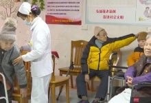 梧州多家養(yǎng)老機(jī)構(gòu)獲評星級，養(yǎng)老服務(wù)更有溫度！-岑溪生活—站式岑溪本地生活服務(wù)平臺 m.liuxuelu.cn