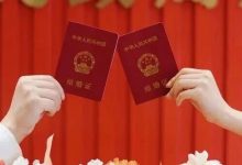 2025年結婚登記數(shù)公布-岑溪生活—站式岑溪本地生活服務平臺 m.liuxuelu.cn