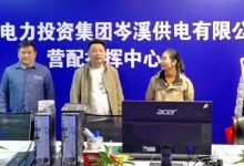 市領(lǐng)導(dǎo)分組看望慰問(wèn)春節(jié)期間堅(jiān)守崗位的一線干部職工-岑溪生活—站式岑溪本地生活服務(wù)平臺(tái) m.liuxuelu.cn