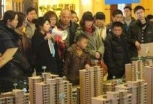 岑溪新政策，買房、買車位有補(bǔ)貼！-岑溪生活—站式岑溪本地生活服務(wù)平臺(tái) m.liuxuelu.cn