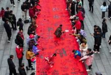 百米福卷亮相騎樓城，近三百戶家庭執(zhí)筆共書迎新春-岑溪生活—站式岑溪本地生活服務(wù)平臺(tái) m.liuxuelu.cn