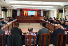 敘鄉(xiāng)情·聚才智·謀發(fā)展——三堡鎮(zhèn)舉辦2026年返鄉(xiāng)知名人士代表座談會-岑溪生活—站式岑溪本地生活服務(wù)平臺 m.liuxuelu.cn