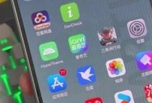 手機(jī)即將全面漲價(jià)？話題引起熱議！-岑溪生活—站式岑溪本地生活服務(wù)平臺(tái) m.liuxuelu.cn