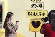 太出片了！岑溪強推！好多人特地來一趟……-岑溪生活—站式岑溪本地生活服務(wù)平臺 m.liuxuelu.cn