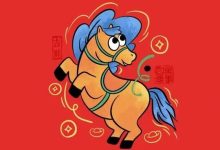 「年度限量款」HEU KMS Activator 賀歲版-岑溪生活—站式岑溪本地生活服務(wù)平臺(tái) m.liuxuelu.cn