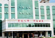 岑溪中學(xué)2026年春節(jié)校園開放公告-岑溪生活—站式岑溪本地生活服務(wù)平臺 m.liuxuelu.cn