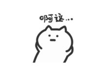 注意！未來三天我市局部地區(qū)有霧和輕度回南潮濕天氣，周后期雨水也要上線～-岑溪生活—站式岑溪本地生活服務(wù)平臺 m.liuxuelu.cn