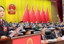 <岑檢微793期>聚焦兩會丨岑溪市人民檢察院2025年工作報(bào)告，請您“檢”閱-岑溪生活—站式岑溪本地生活服務(wù)平臺 m.liuxuelu.cn